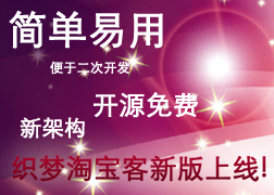 ֯���Ա���