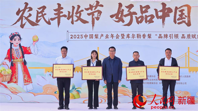 �����������Ĳ�������Ʒ��������ʽ�ֳ��������� ��������