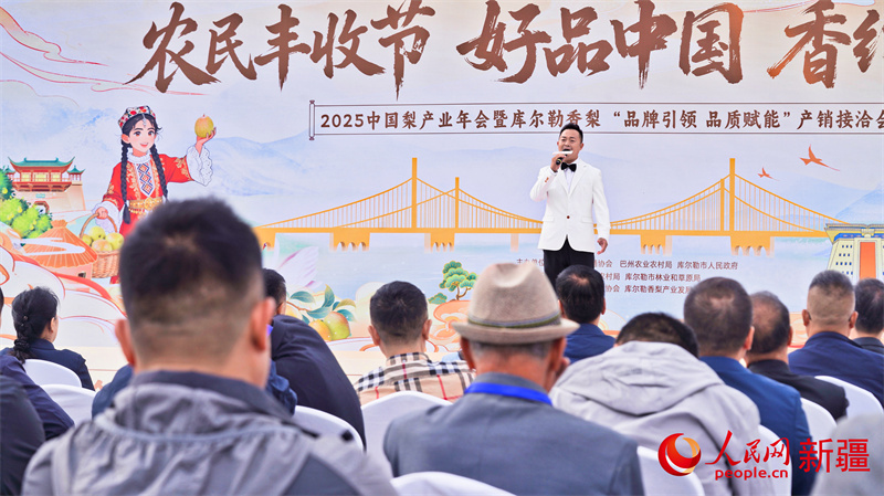 �½����ּ�Э���Ա���������ּ�Э�ḱ��ϯ�����鳤�ƶ����ݳ�������������³�˴��ԭ���������� ��������