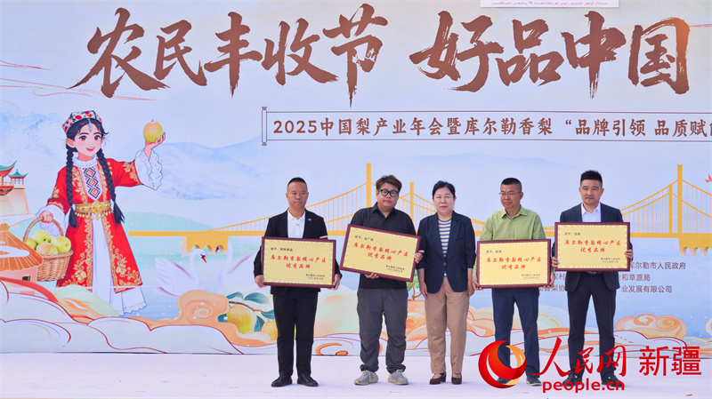 �����������Ĳ�������Ʒ��������ʽ�ֳ��������� ��������