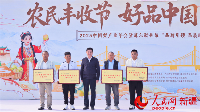 �����������Ĳ�������Ʒ��������ʽ�ֳ��������� ��������